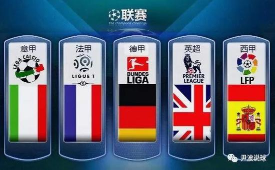 也因此成为