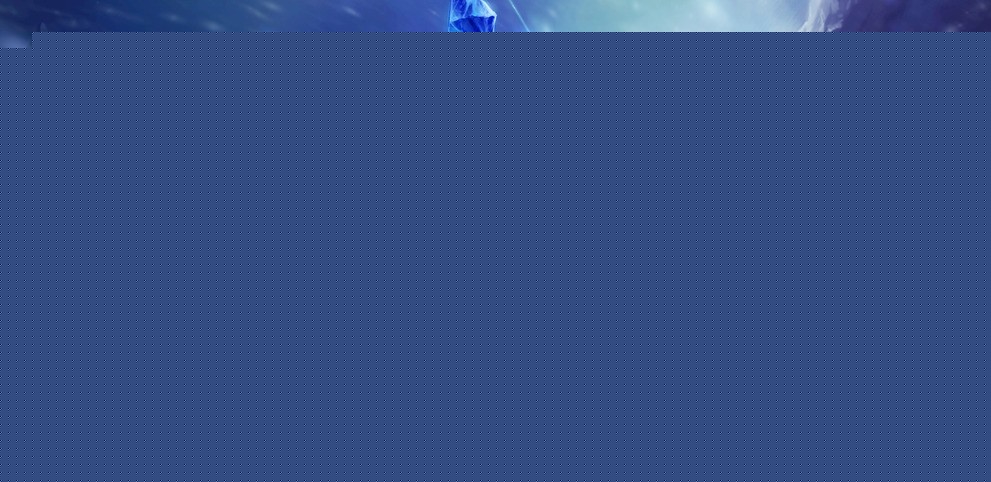 来看