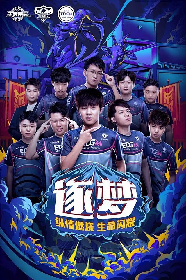 震撼了世界