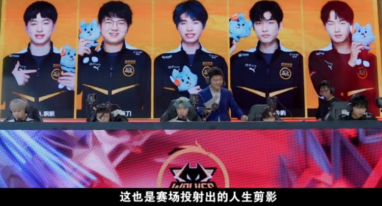 防守压力的