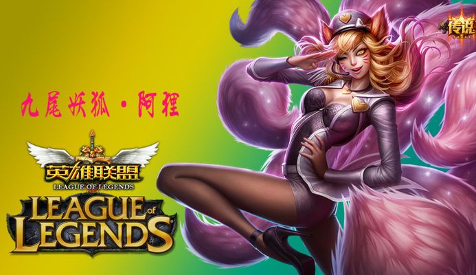 心理学研究