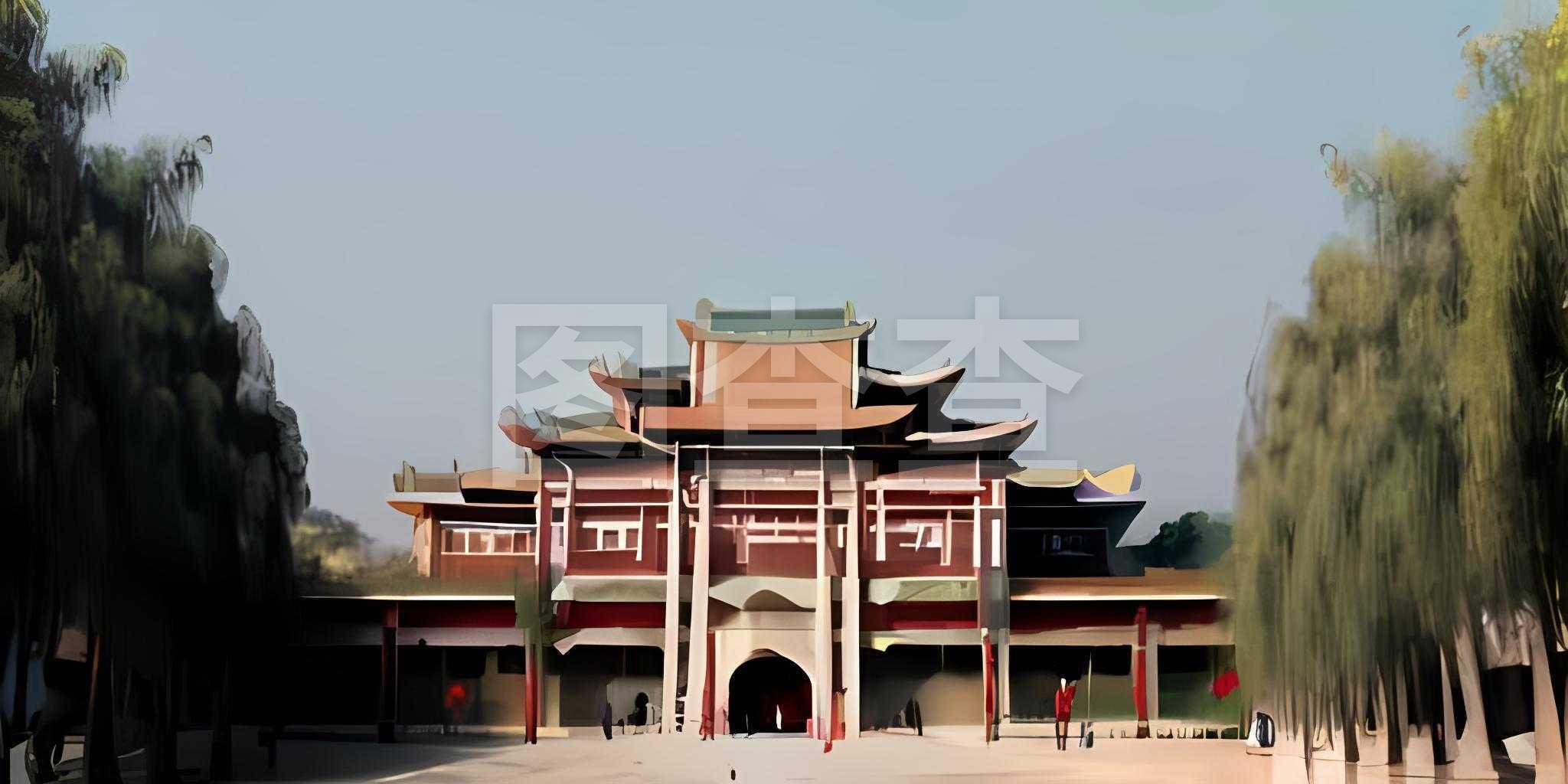 学的方法