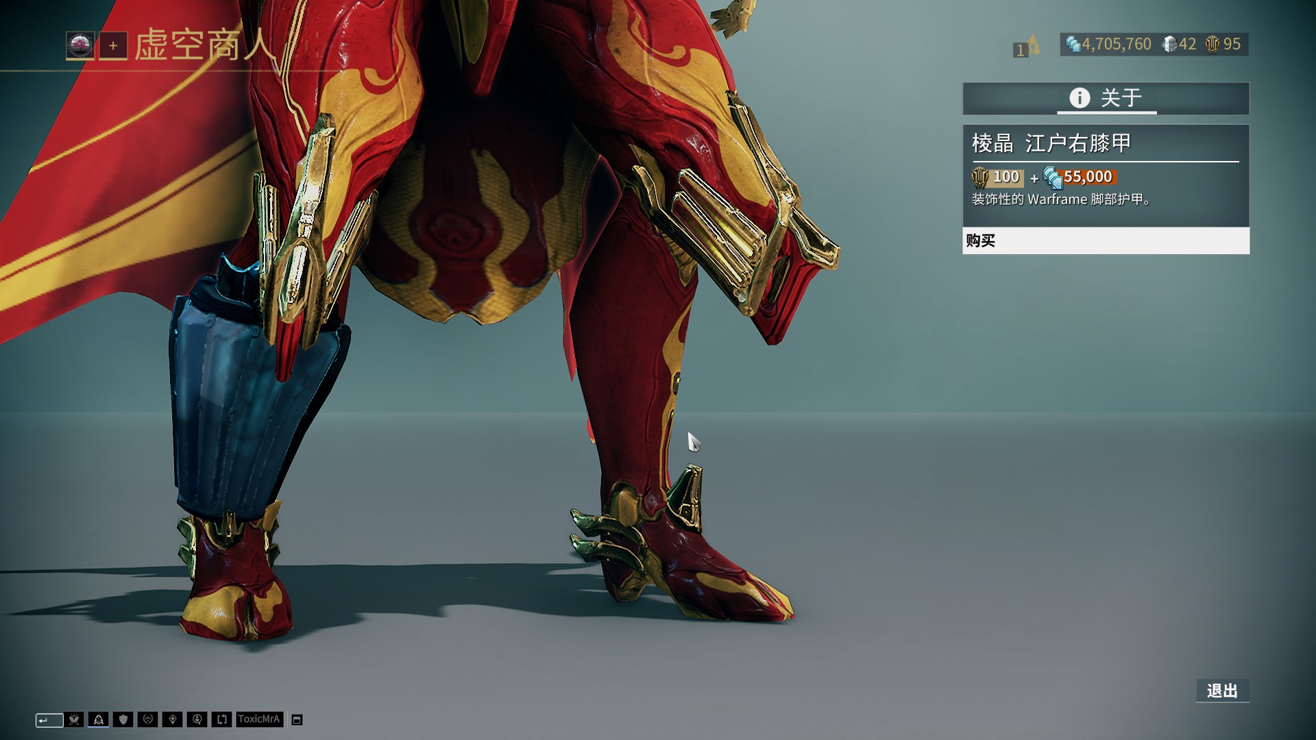 推出6G网 推出6G网