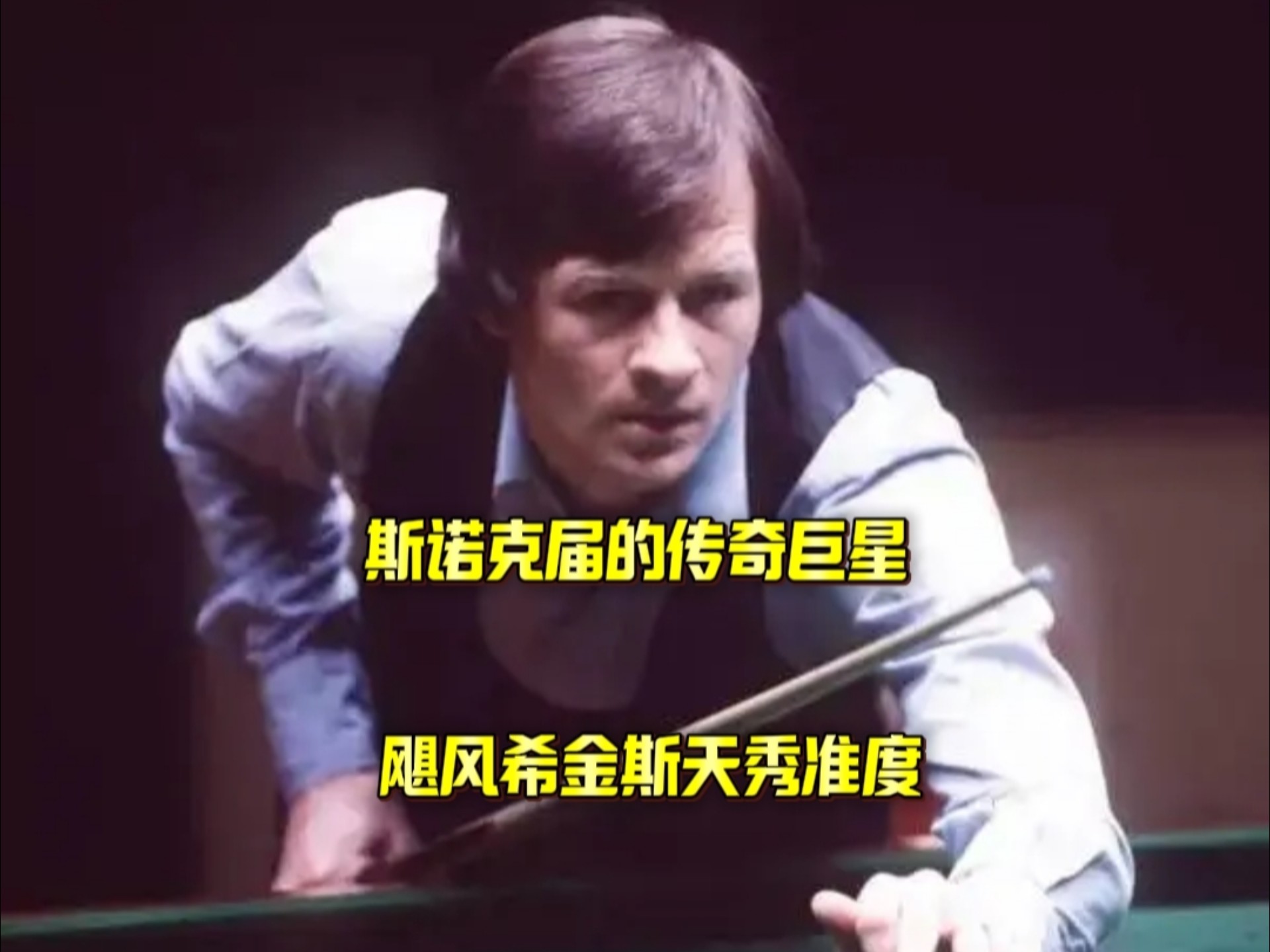 角度进一步 角度进一步