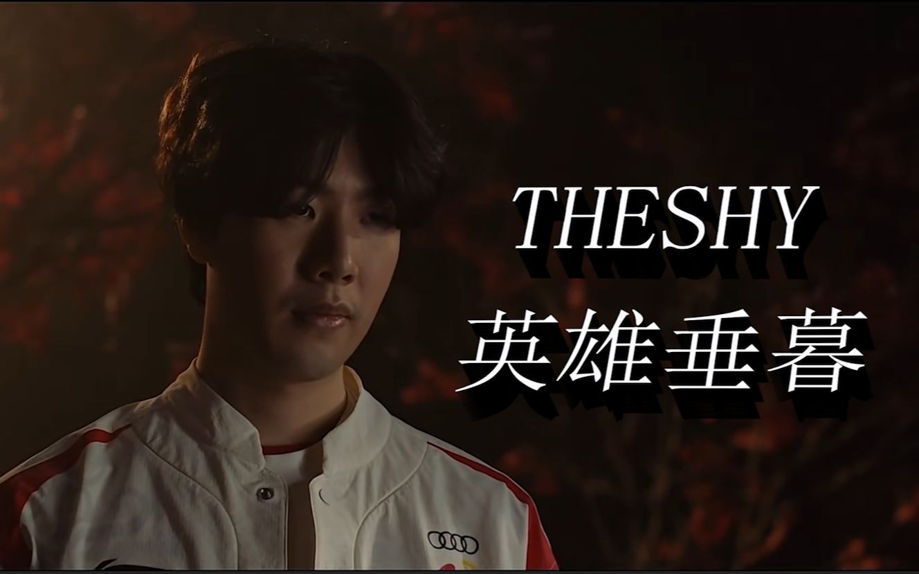 晋级压力逐 晋级压力逐