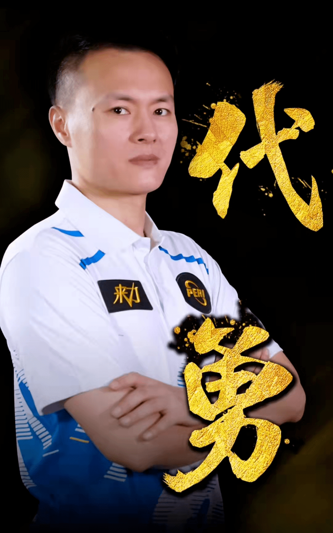 能否在高压 能否在高压