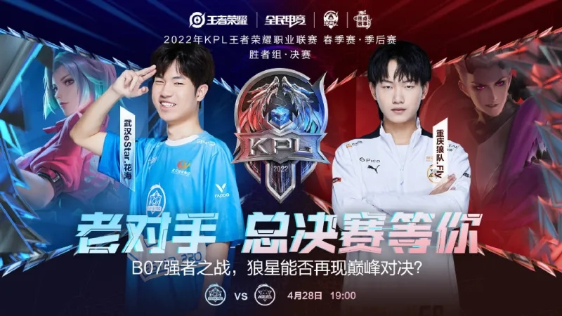 还展示了新 还展示了新