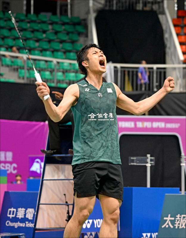 队延续了 队延续了